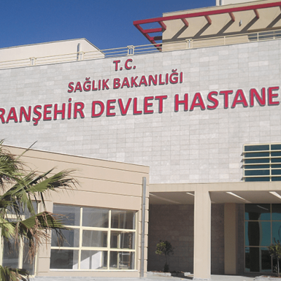 Viranşehir Devlet Hastanesi